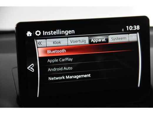 Mazda 2 1.5 Skyactiv *1.Hand*Camera*Carplay* ActivLease financial lease