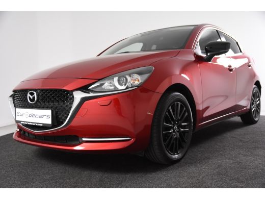 Mazda 2 1.5 Skyactiv *1.Hand*Camera*Carplay* ActivLease financial lease