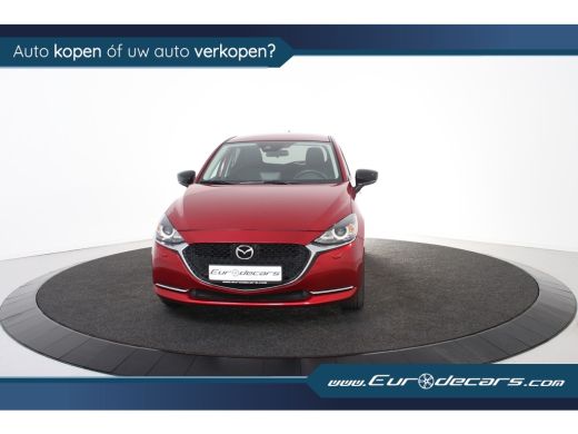 Mazda 2 1.5 Skyactiv *1.Hand*Camera*Carplay* ActivLease financial lease