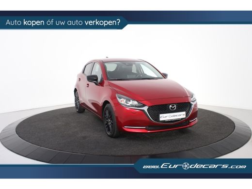 Mazda 2 1.5 Skyactiv *1.Hand*Camera*Carplay* ActivLease financial lease