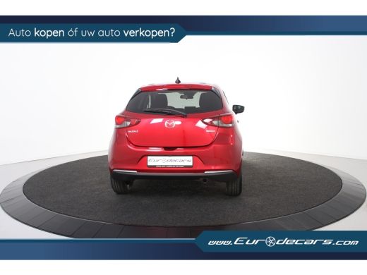 Mazda 2 1.5 Skyactiv *1.Hand*Camera*Carplay* ActivLease financial lease