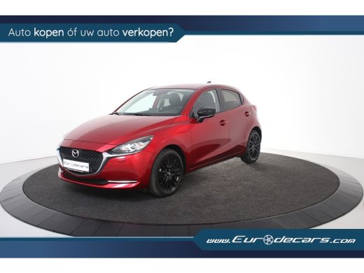 Mazda 2 1.5 Skyactiv *1.Hand*Camera*Carplay* ActivLease financial lease