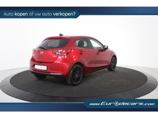 Mazda 2 1.5 Skyactiv *1.Hand*Camera*Carplay* ActivLease financial lease