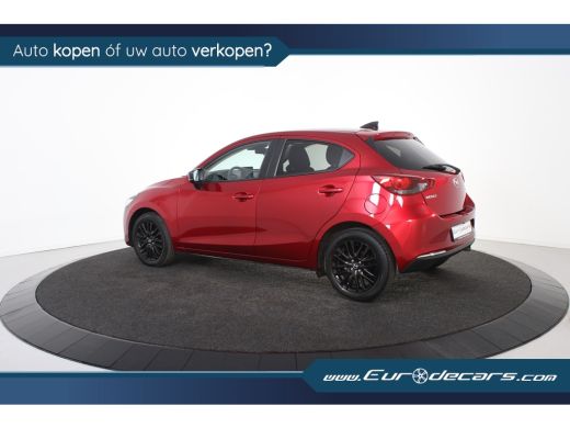 Mazda 2 1.5 Skyactiv *1.Hand*Camera*Carplay* ActivLease financial lease