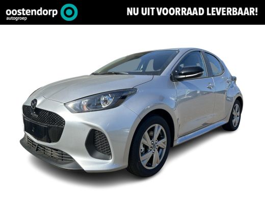 Mazda 2 Hybrid 1.5 Exclusive-line | €3.000,- Voorraad Voordeel! | Uit voorraad leverbaar!! | meerdere kle...