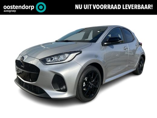 Mazda 2 Hybrid 1.5 Homura | €3.000,- Voorraad Voordeel! | Meerdere Kleuren leverbaar! | Mazda 2 Hybrid 1.5 Homura | €3.000,- Voorraad Voordeel! | Meerdere Kleuren leverbaar! |