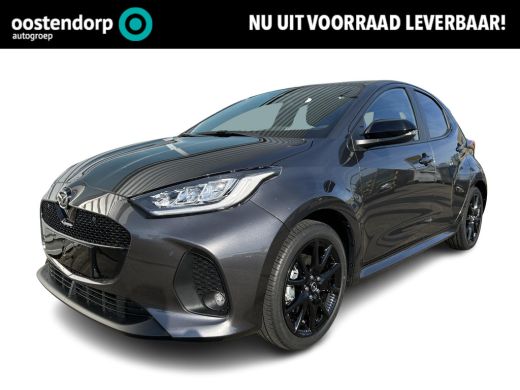 Mazda 2 Hybrid 1.5 Homura | €3.000,- Voorraad Voordeel! | Meerdere Kleuren leverbaar! |
