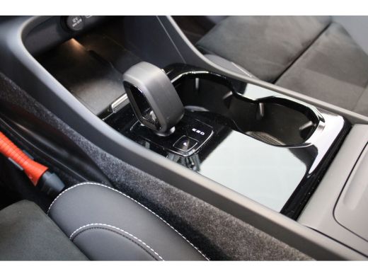 Volvo  EX40 Volvo 238PK Single Motor Core | Park Assist | 19'' | Nubuck bekleding | Park Camera | Carplay/And... ActivLease financial lease