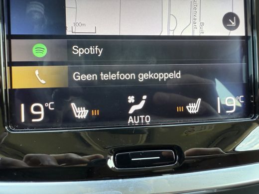 Volvo  V60 Volvo T6 Twin Engine AWD Inscription | Camera | Adaptive Cruise | BLIS | Leder | Stoelverwarming ... ActivLease financial lease
