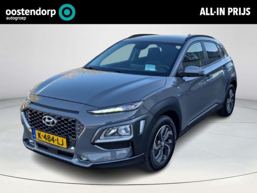 Hyundai KONA 1.6 GDI HEV Fashion | Achteruitrijcamera | Navigatie systeem | Airconditioning | Hyundai KONA 1.6 GDI HEV Fashion | Achteruitrijcamera | Navigatie systeem | Airconditioning |