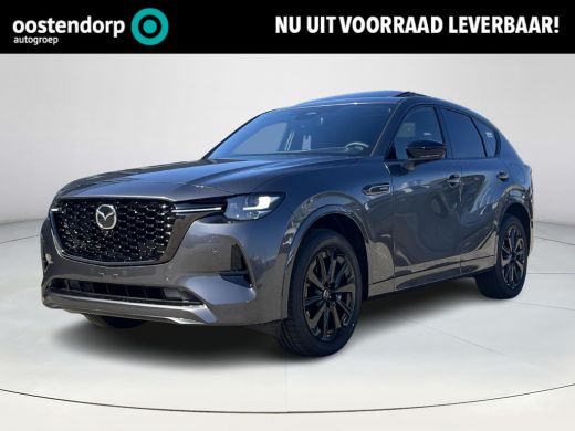 Mazda CX-60 2.5 e-SkyActiv PHEV Homura Plus Draadloze Apple Carplay Android Auto | Panoramisch schuif kanteld... Mazda CX-60 2.5 e-SkyActiv PHEV Homura Plus Draadloze Apple Carplay Android Auto | Panoramisch schuif kanteld...