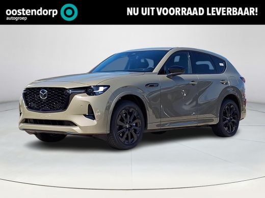 Mazda CX-60 2.5 e-SkyActiv PHEV Homura Plus Draadloze Apple Carplay Android Auto | Panoramisch schuif kanteld... Mazda CX-60 2.5 e-SkyActiv PHEV Homura Plus Draadloze Apple Carplay Android Auto | Panoramisch schuif kanteld...