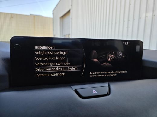 Mazda CX-60 2.5 e-SkyActiv PHEV Homura | Stoelgeheugen | Stoel koeling/verwarming | Draadloze Applecarplay en... ActivLease financial lease