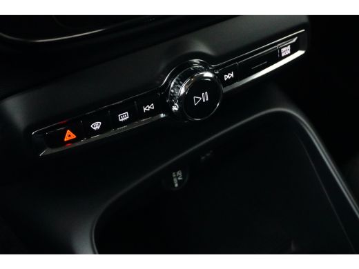 Volvo  XC40 Volvo 1.5 T5 Recharge Inscription | Achteruitrijcamera | Apple Carplay/Android Auto|telefooninteg... ActivLease financial lease