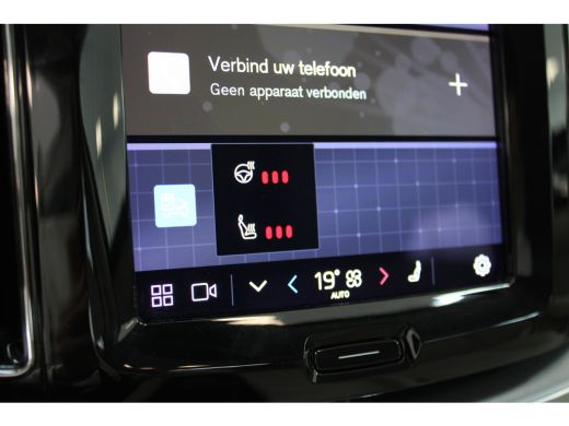 Volvo  XC60 B5 250PK Momentum Business | 18'' | Getint Glas | Memory Seats | Stoel&Stuur Verw. | Park Assist | ActivLease financial lease
