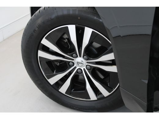 Volvo  XC60 B5 250PK Momentum Business | 18'' | Getint Glas | Memory Seats | Stoel&Stuur Verw. | Park Assist | ActivLease financial lease