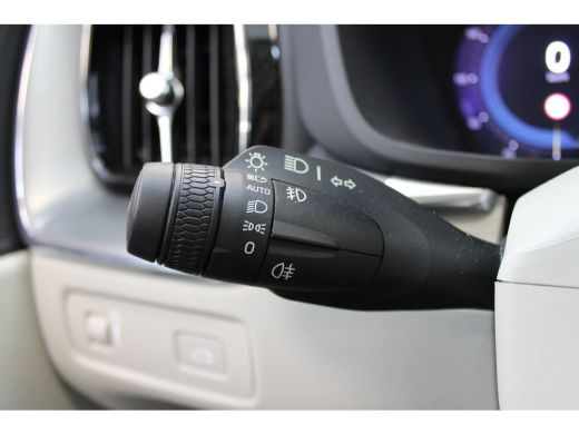 Volvo  XC60 B5 250PK Momentum Business | 18'' | Getint Glas | Memory Seats | Stoel&Stuur Verw. | Park Assist | ActivLease financial lease