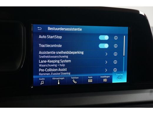 Ford Transit Courier 1.0 EcoBoost Trend | Airco | Apple Carplay/Android Auto|telefoonintegratie premium | Armsteun voor ActivLease financial lease