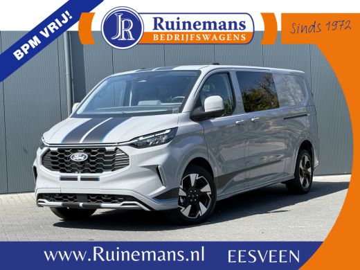 Ford Transit Custom 2.0 TDCI 170 PK AUTOMAAT / L2H1 / Limited Sport / 6 PERS DUBBEL CABINE / 2x SCHUIFDEUR / CAMERA /... Ford Transit Custom 2.0 TDCI 170 PK AUTOMAAT / L2H1 / Limited Sport / 6 PERS DUBBEL CABINE / 2x SCHUIFDEUR / CAMERA /...