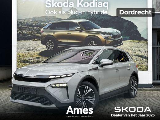 Skoda Elroq 85 Business Edition | Trekhaak | Upgrade pakket - Plus | 20 Inch