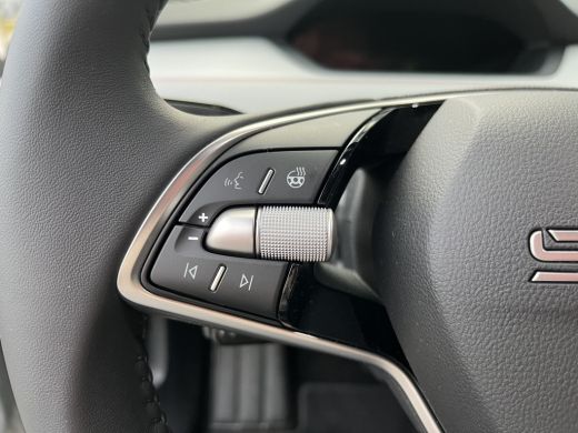 Skoda Elroq 85 Business Edition | Trekhaak | Upgrade pakket - Plus | 20 Inch ActivLease financial lease