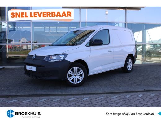 Volkswagen Caddy | BPM VRIJ | Comfort | 102 PK | Handgeschakeld | Trekhaak | Digitaal Dashboard | Kunststof Laadvl... Volkswagen Caddy | BPM VRIJ | Comfort | 102 PK | Handgeschakeld | Trekhaak | Digitaal Dashboard | Kunststof Laadvl...