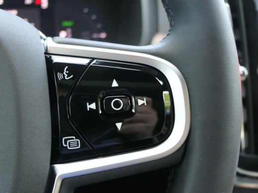 Volvo  V90 T8 Plug-in hybrid AWD Ultra Executive Edition | Bowers&Wilkins | Luchtvering | Massage | Gevenitl... ActivLease financial lease