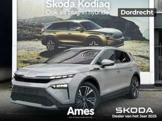 Skoda Elroq 85 Business Edition | Trekhaak | Upgrade pakket - Plus | 20 Inch