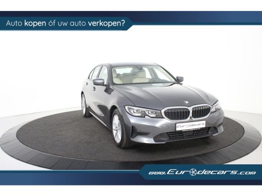 BMW 3-serie 330 e *1ste Eigenaar*Leer*360*Navigatie* ActivLease financial lease
