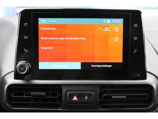 Citroën Berlingo 1.6 BlueHDI 3 ZITS | APPLE CARPLAY / ANDROID AUTO | TREKHAAK | PARKEERSENSOREN ActivLease financial lease