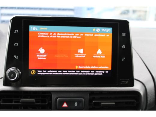 Citroën Berlingo 1.6 BlueHDI 3 ZITS | APPLE CARPLAY / ANDROID AUTO | TREKHAAK | PARKEERSENSOREN ActivLease financial lease