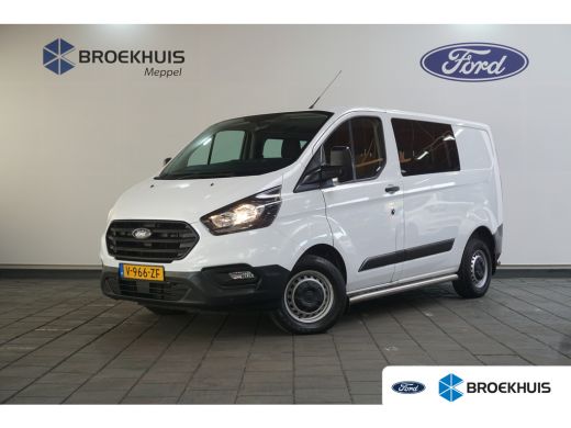 Ford Transit Custom Ford 280 2.0 TDCI L1H1 Ambiente DC | Airco | Parkeersensor voor en achter | Verwarmde voorruit | ... Ford Transit Custom Ford 280 2.0 TDCI L1H1 Ambiente DC | Airco | Parkeersensor voor en achter | Verwarmde voorruit | ...