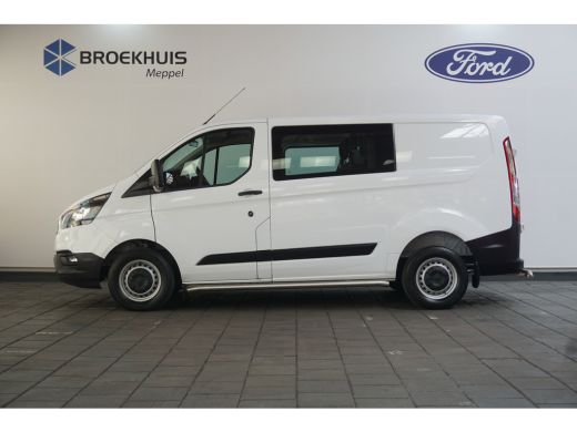 Ford Transit Custom Ford 280 2.0 TDCI L1H1 Ambiente DC | Airco | Parkeersensor voor en achter | Verwarmde voorruit | ... ActivLease financial lease