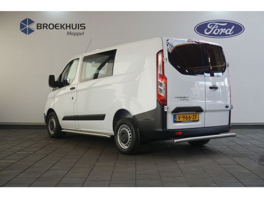 Ford Transit Custom Ford 280 2.0 TDCI L1H1 Ambiente DC | Airco | Parkeersensor voor en achter | Verwarmde voorruit | ... ActivLease financial lease