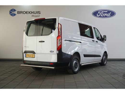 Ford Transit Custom Ford 280 2.0 TDCI L1H1 Ambiente DC | Airco | Parkeersensor voor en achter | Verwarmde voorruit | ... ActivLease financial lease
