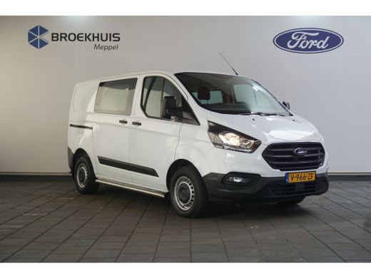 Ford Transit Custom Ford 280 2.0 TDCI L1H1 Ambiente DC | Airco | Parkeersensor voor en achter | Verwarmde voorruit | ... ActivLease financial lease