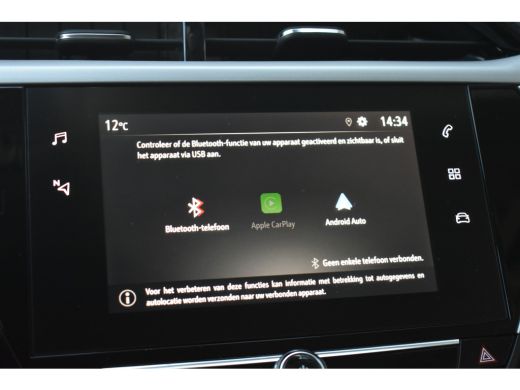 Opel Corsa 1.2 Edition | Navigatie by App | Cruise Control | Airco | Eerste eigenaar | Dealer onderhouden | ... ActivLease financial lease