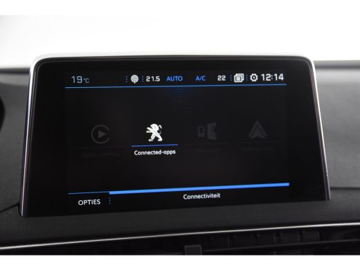 Peugeot 5008 Active 130 *1ste Eigenaar*7-persoons*Navigatie*PDC* ActivLease financial lease