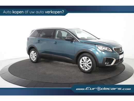 Peugeot 5008 Active 130 *1ste Eigenaar*7-persoons*Navigatie*PDC* ActivLease financial lease