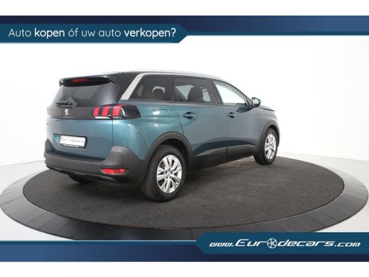 Peugeot 5008 Active 130 *1ste Eigenaar*7-persoons*Navigatie*PDC* ActivLease financial lease
