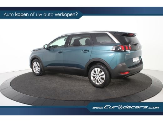 Peugeot 5008 Active 130 *1ste Eigenaar*7-persoons*Navigatie*PDC* ActivLease financial lease
