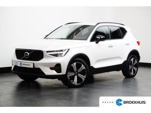 Volvo XC40 Volvo T5 Plug-in hybrid Plus Dark | Achteruitrijcamera | Audio installatie premium | Cruise contr... Volvo XC40 Volvo T5 Plug-in hybrid Plus Dark | Achteruitrijcamera | Audio installatie premium | Cruise contr...