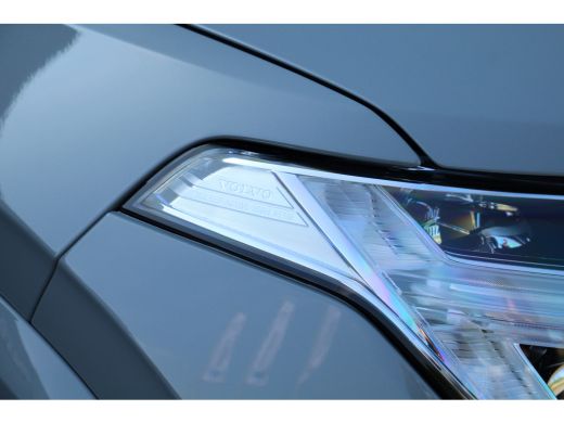 Volvo  XC90 T8 AWD Ultra Dark | Luchtvering | Bowers & Wilkins | Head-up display | Panoramadak | 360 Camera |... ActivLease financial lease
