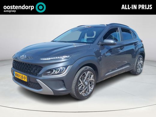 Hyundai KONA 1.6 GDI HEV Fashion | Rijklaarprijs! | Facelift | Camera | 18'" LM velgen | Climate Control | HUD... Hyundai KONA 1.6 GDI HEV Fashion | Rijklaarprijs! | Facelift | Camera | 18'" LM velgen | Climate Control | HUD...