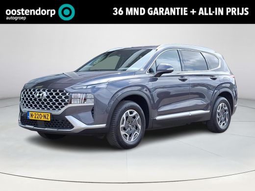 Hyundai Santa Fe 1.6 T-GDI HEV Comfort Smart | Apple Carplay/Android Auto | Adaptief Cruise Control | Achteruitrij... Hyundai Santa Fe 1.6 T-GDI HEV Comfort Smart | Apple Carplay/Android Auto | Adaptief Cruise Control | Achteruitrij...