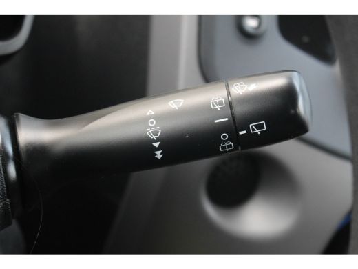 Peugeot 108 1.0 e-VTi Active | Airco | Elek. Ramen | Stuurw. Bediening | Bluetooth | DAB | ActivLease financial lease