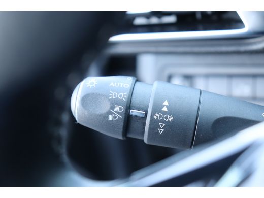 Peugeot 5008 1.2 PURETECH 130PK 7-ZITS ALLURE / NAVI / LEDER / CLIMA / PDC / 19" LMV / CAMERA / KEYLESS/ ADAPT... ActivLease financial lease