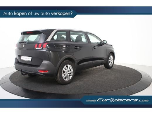 Peugeot 5008 1.5 BlueHDI *1.Hand*Trekhaak*Park assist* ActivLease financial lease