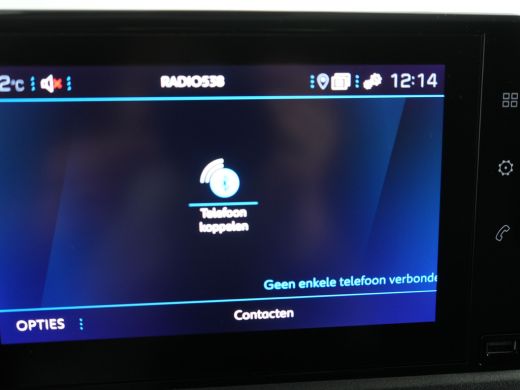 Peugeot Partner Peugeot 1.5 BlueHDi 100pk S&S L1 | Achteruitrijcamera | Sidebars | Navigatie | Apple Carplay/Andr... ActivLease financial lease
