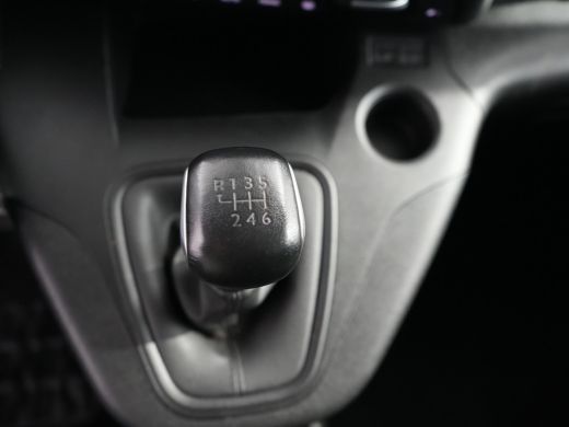 Peugeot Partner Peugeot 1.5 BlueHDi 100pk S&S L1 | Achteruitrijcamera | Sidebars | Navigatie | Apple Carplay/Andr... ActivLease financial lease
